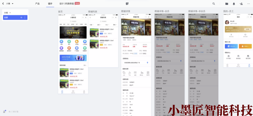 1615344824127977.png 2020122311320270.png